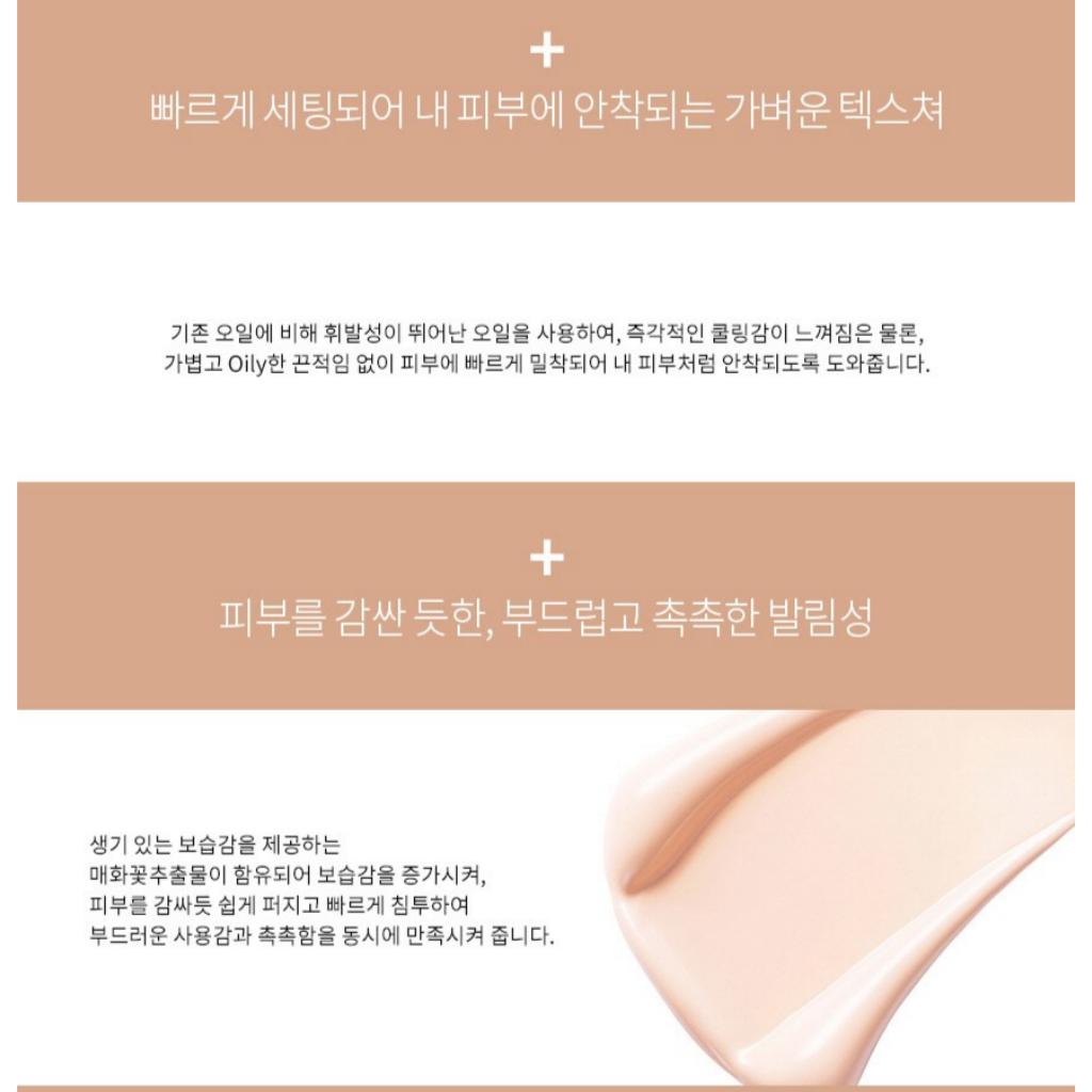 VDL EXPERT PERFECT FIT CUSHION 15 г + Сменный блок 15 г SPF 35+/PA++