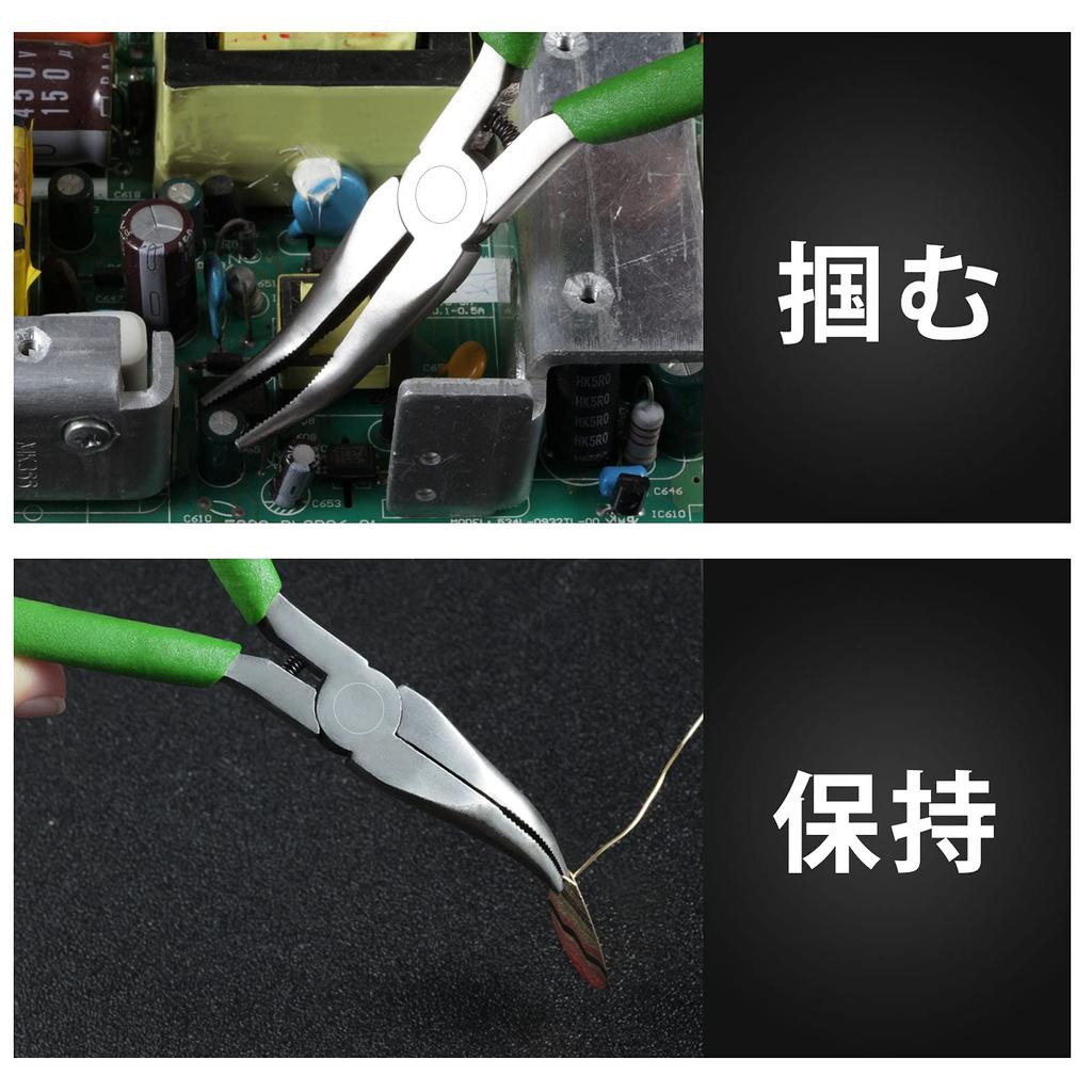 LEONTOOL Мини-плоскогубцы с загнутым наконечником, радиоуправляемые микропружинные прецизионные ювелирные изделия для профессионального хобби, увеличения объема работ для начинающих, плоскогубцы, плоскогубцы, рифленые,