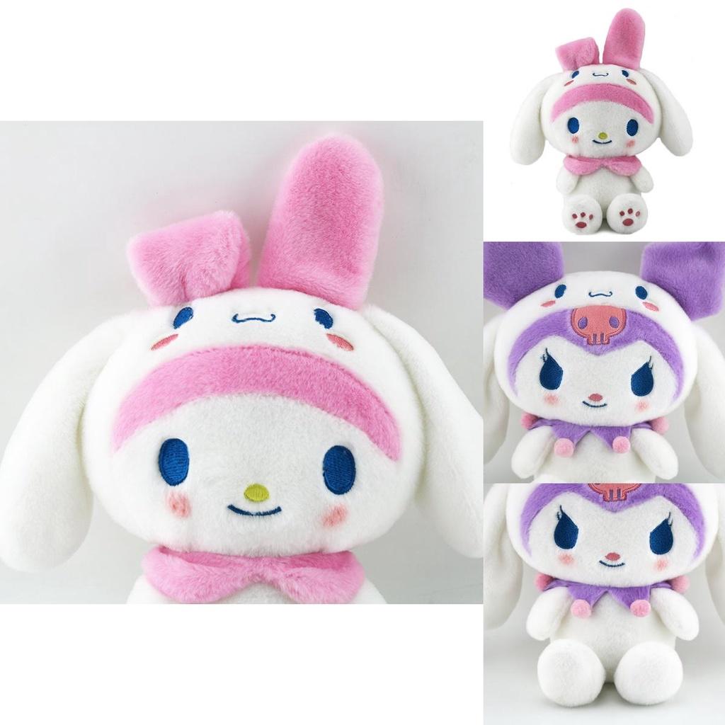 Plush Stuffed Animal Dolls Kuromi My Melody Xmas Gifts