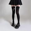 Cat Paw Print Sexy Over-the-Knee Socks with Straps Summer Thin Velvet Long Stockings