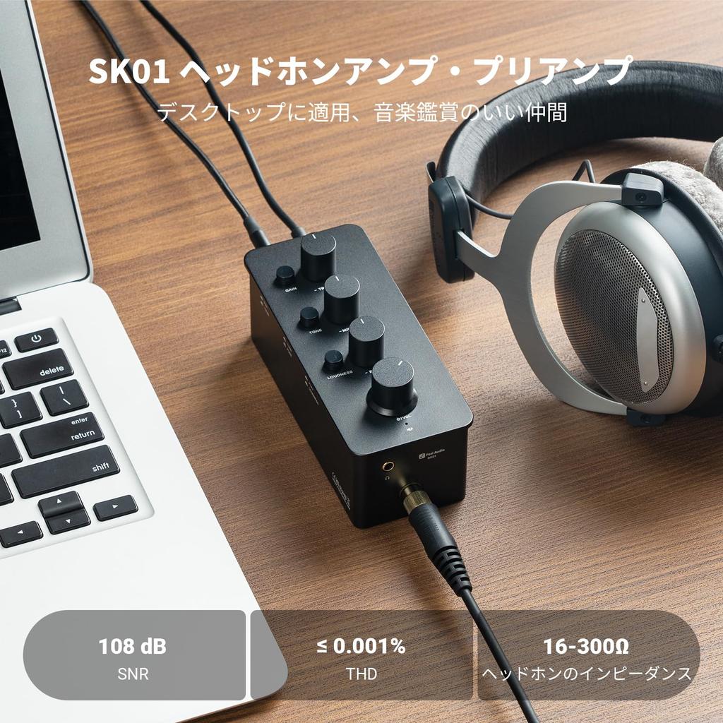 Fosi Audio SK01 Портативный аналоговый усилитель класса А для наушников, Регулировка тона и громкости, С японской инструкцией, Усилитель, Эквалайзер,
