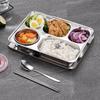 Chulu 201 Stainless Steel Rectangular Divided Plate