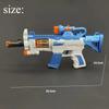 Светодиодный светящийся пистолет AK47, игрушечный электрический светящийся игрушечный пистолет, ослепительный боевой звук, уникальный телескопический пистолет для детей, подарок