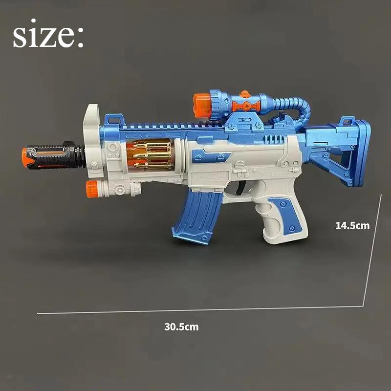Светодиодный светящийся пистолет AK47, игрушечный электрический светящийся игрушечный пистолет, ослепительный боевой звук, уникальный телескопический пистолет для детей, подарок
