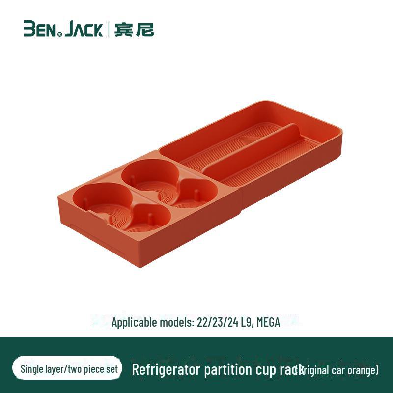 Высококачественная силиконовая подставка для напитков для холодильников Ideal L6/7/8/9/MEGA (Чашки и держатели)