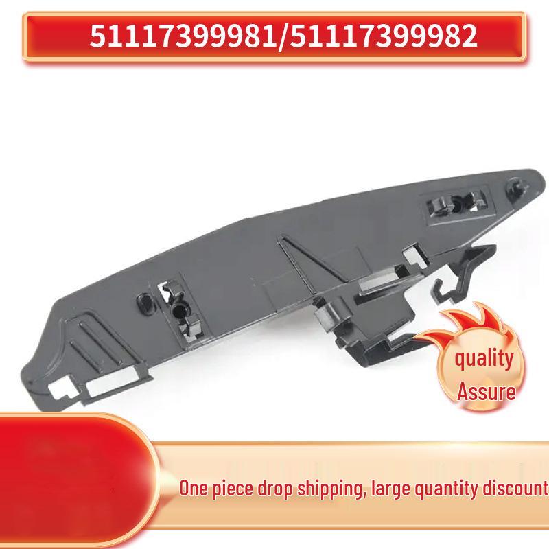 BMW X3 G01 Front Bumper Upper Bracket (51117399981/51117399982)