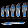 Силиконовые гелевые стельки для лечения подошвенного фасциита, боли в пятках, уход за ногами, поддержка свода стопы, ортопедические вставки, подушечки для обуви