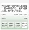Fenteng [100% Cotton] Spring V-neck Long sleeved New Chinese style Home Furnishing Women's Pajama Set