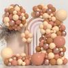 116 шт., комплект гирлянды из воздушных шаров телесного цвета, кофейные, коричневые, белые, песочные шары для свадьбы, дня благодарения, невесты, детского душа, декор для дня рождения