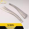 14 RAV4 Rear Bumper Protector – Stainless Steel Tailgate Trunk Pedal Accessory