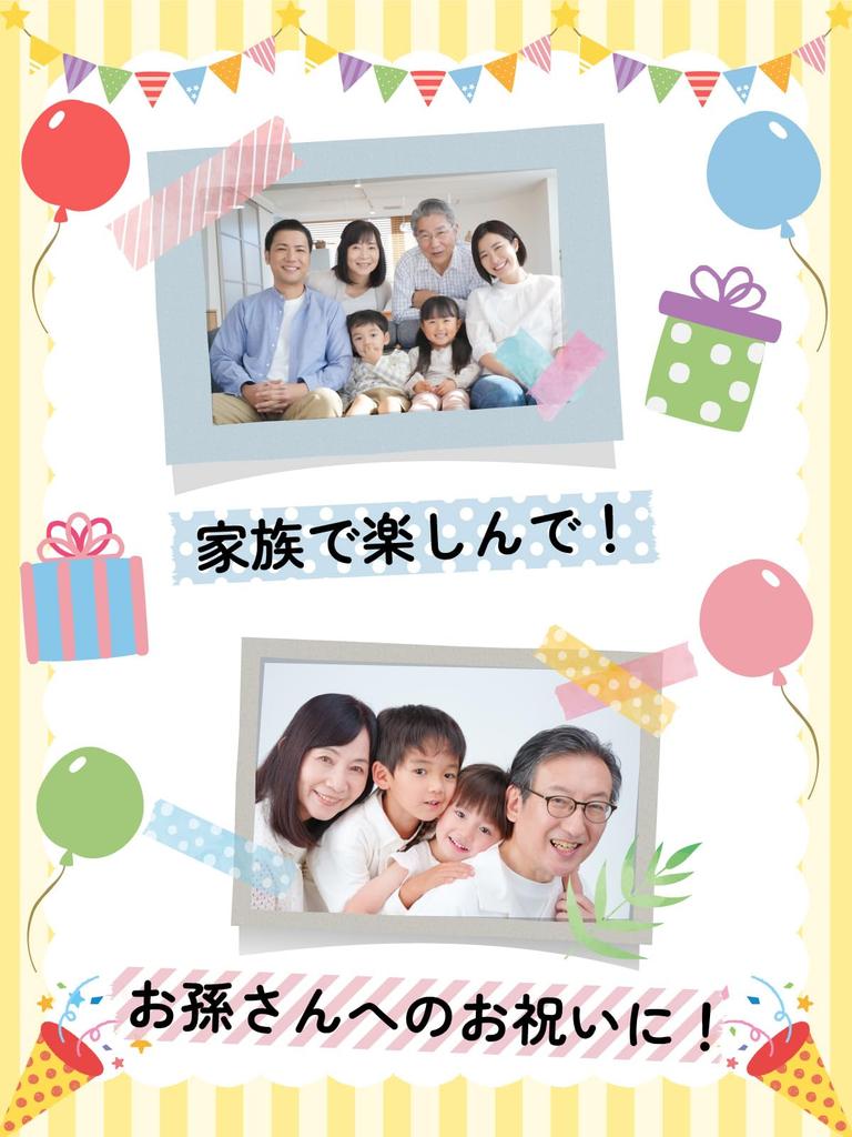 Kameda Seika Happy Turn Curry Pastry Mini Soft Salad Mini Kakinotane Kameda Seika Ассорти из индивидуально упакованных маленьких пакетиков Seika 4 вида Всего 1200