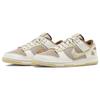 Nike Dunk Low Year of the Rabbit - Кроссовки унисекс Fossil Stone Brown Coconut-Milk Sail FD4203-211