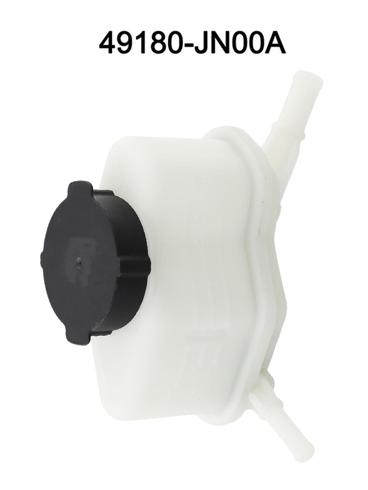 Power Steering Reservoir Accessories Compact Easy Installation Exquisite Lightweight For Nissan Murano 2009-14 V6