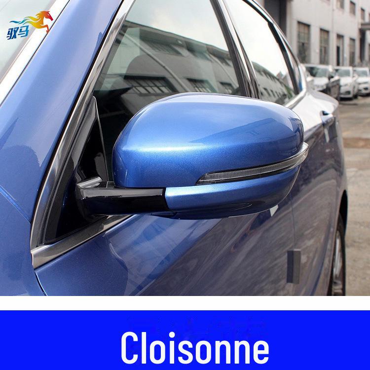 Ручка для ретуширования Geely Red Mica для Emgrand GL, GS, Vision X6, Xingyue, Boyue, Jiaji, X3, Binyue, Binrui, Ruiborui