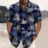 Мужская летняя рубашка с коротким рукавом в стиле гавайской гавани, модная повседневная рубашка с 3D-принтом, свободная, удобная рубашка для пляжного отдыха