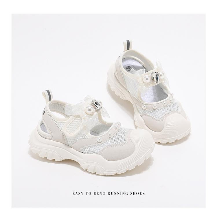 ABCkids Girls' Sandals