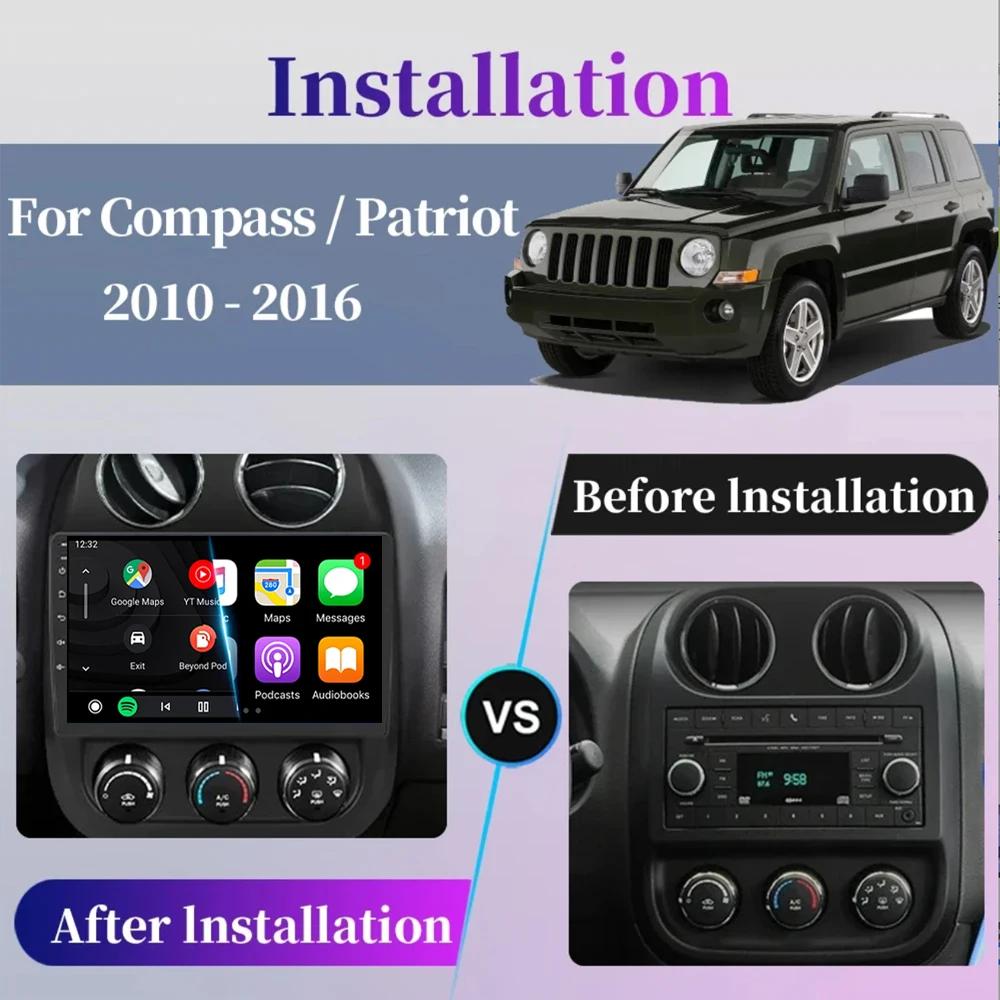 Автомобильное радио Android 14 для Jeep Compass Patriot 2010-2016 Мультимедийный проигрыватель Автомагнитола Стереоплеер GPS Навигация Carplay DSP