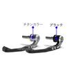 Для cb400x CB400X cb400f CB400F 2021-2023/cbr400r CBR 400R 2022 2023 Мотоцикл Модифицированный Тормоз Сцепление