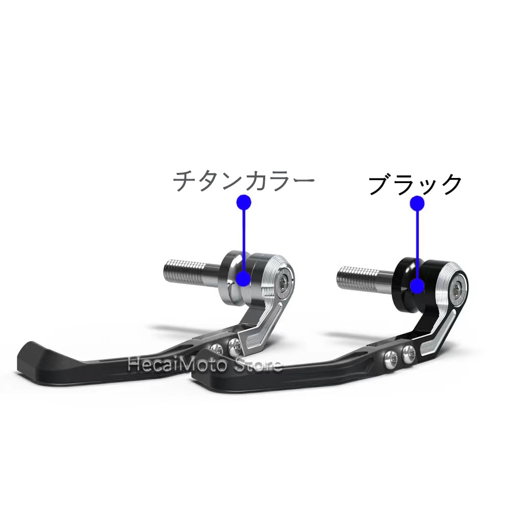 Для cb400x CB400X cb400f CB400F 2021-2023/cbr400r CBR 400R 2022 2023 Мотоцикл Модифицированный Тормоз Сцепление