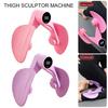 Pelvic Floor Trainer Adjustable Non-slip 360-Degree Rotatable Thigh Trainer Inner Leg Muscle Trainer Fitness Equipment