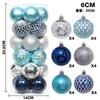 24pcs 6cm Plastic Painted Christmas Ornaments Set Tree Decorations Holiday Party Home Festive Decor