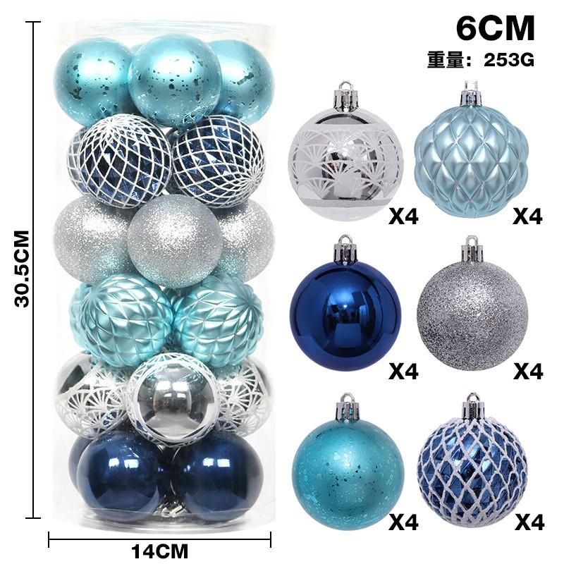 24pcs 6cm Plastic Painted Christmas Ornaments Set Tree Decorations Holiday Party Home Festive Decor