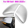Для VW Golf 8 MK8 ID3 Накладки на зеркала Колпачки Чехол для зеркала заднего вида Матово-серебристые накладки
