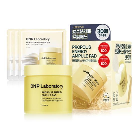 CNP Propolis Energy Ampoule Pads 70 Sheets (+30 Sheets Free Gift)