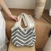 Striped Knitted Bag Women's Large-capacity New Summer Versatile Leisure Single Shoulder Class Commuter Tote Bag