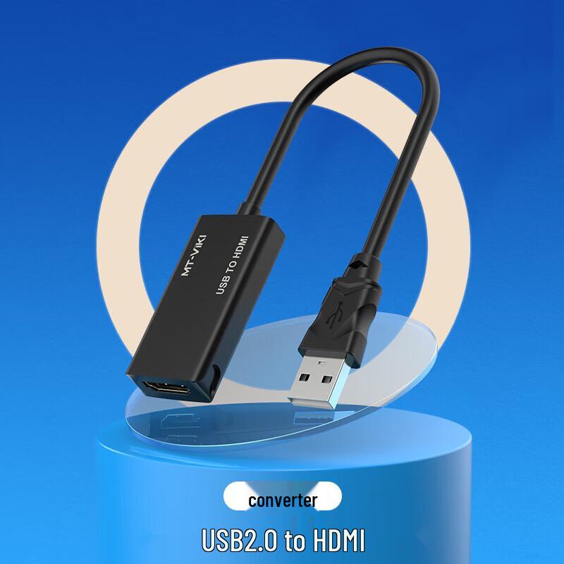 MT-viki USB to HDMI Video Adapter