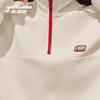 Skechers Chinese New Year Sweatshirt Unisex Pure White L125U045-01SV