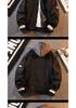 Men's Hooded Jacket: Autumn Winter Two-Piece Look, Casual Loose-Fit Sportswear, 2026 Style for Teens