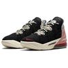 Nike Diana Taurasi x LeBron 18 'La Cabra' Men's CQ9283-008