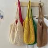 Fashion Women's Hollow Woven Shoulder Bags Large Capacity Knitting Underarm Bag Solid Crochet Tote Handbag Summer Mesh Beach Bag