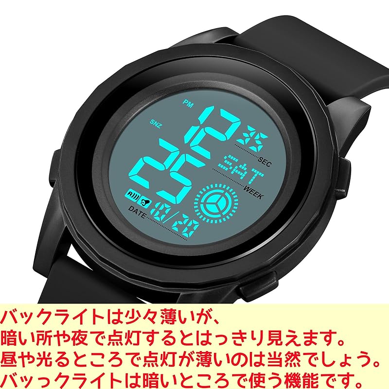 Часы Timever цифровые мужские. Тонкий мягкий ремешок, водонепроницаемые часы со светодиодным будильником, функцией секундомера, водонепроницаемые часы. Шрифт крупный и удобный.