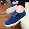Classic Sumptuous Vintage Youthful Outdoor Men's Casual Suede Large Size Skate Shoes Fashionable Leather Sports Shoes for Men Comfortable Shoes