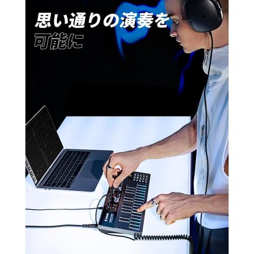 Donner Essential B1 Analog Bass Sequencer with 128 Patterns, LED Screen, MIDI IN/OUT, Backlight, USB, and Japanese Instruction Manual Included