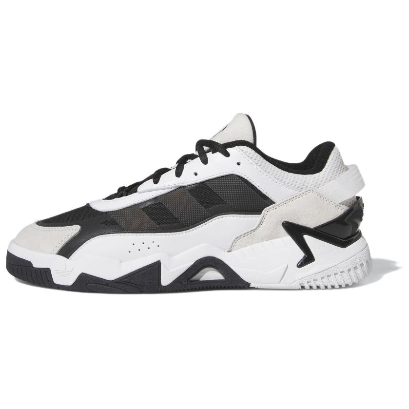 Men's Sneakers Adidas Originals Niteball 2.0 Slip Resistant Abrasion Resistant Slip Resistant Abrasion