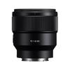 Sony FE 85mm F/1.8 Lens