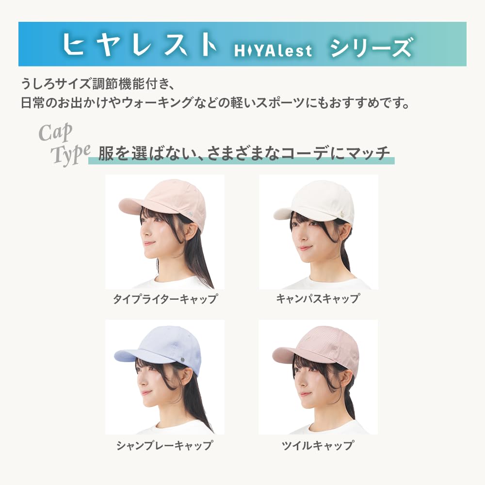 Женская кепка Beisia из парусины с теплоотражающей защитой от солнца, хаки, 100% хлопок, свободный размер