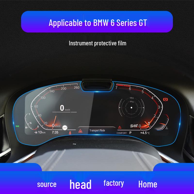 Закаленное защитное стекло для экрана навигации BMW 4 серии / 6 серии GT / Z4