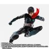 S Kamen Rider Хонго Райдер THE H.Figuarts (Синкочо Сейхо) нет. 1/Такеши (Камень СЛЕДУЮЩИЙ)