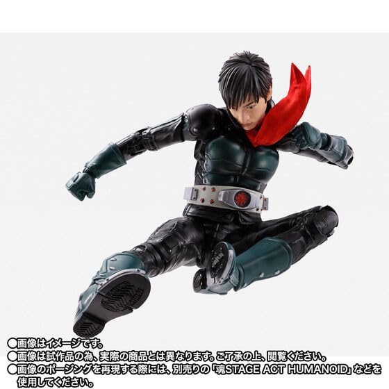 S Kamen Rider Хонго Райдер THE H.Figuarts (Синкочо Сейхо) нет. 1/Такеши (Камень СЛЕДУЮЩИЙ)