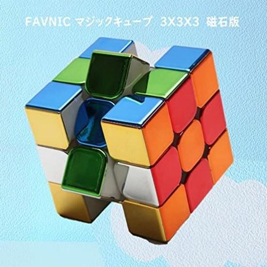 Магический куб 3x3 FAVNIC со встроенными магнитами, плавное вращение, для соревнований, тренировка мозга, развивающая головоломка, для новичков, продвинутых пользователей, взрослых, подарок, антистресс 6