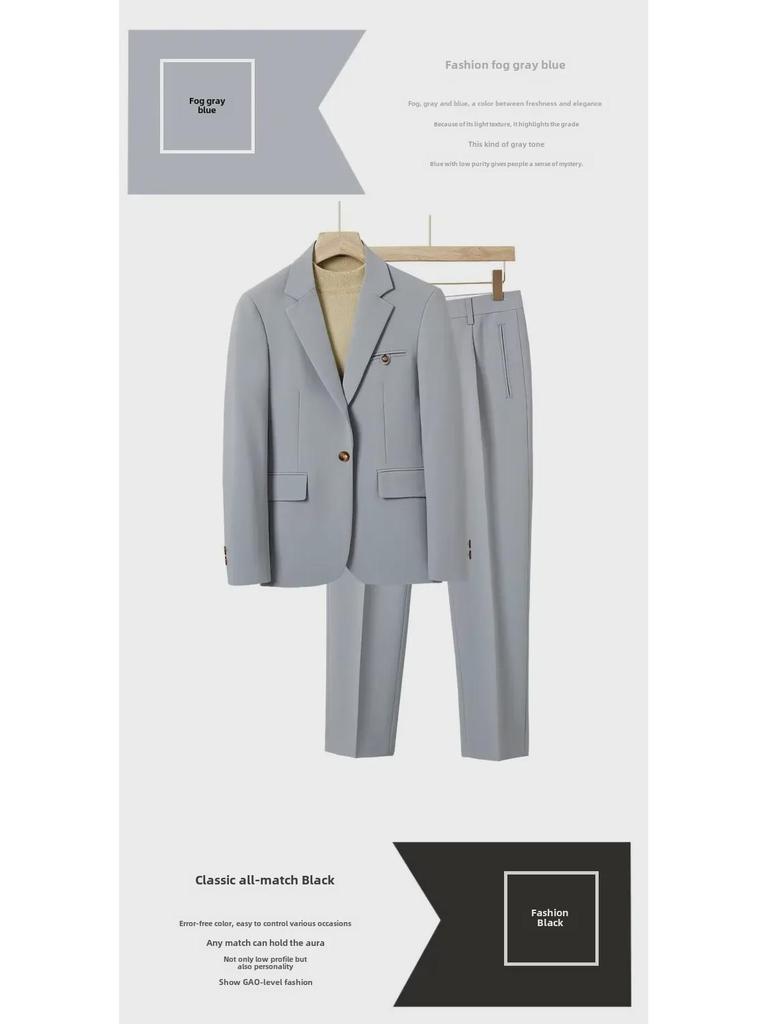 2023 Мужской модный широкий повседневный костюм осень/зима