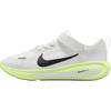 Stellar Ride PS Summit White Volt Детские кроссовки Черный HQ3267-103