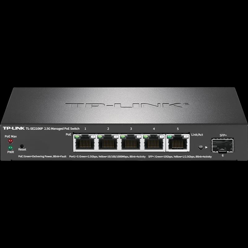 TP-LINK 5-Port 2.5G + 10G SFP+ PoE Switch