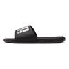 Puma Крутые кошачьи удобные резиновые шлепанцы мужская обувь черный 373846-02