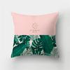 Свежие летние листья, тропические растения, квадратный чехол для подушки, домашний диван, гостиная, украшение для спальни, наволочка