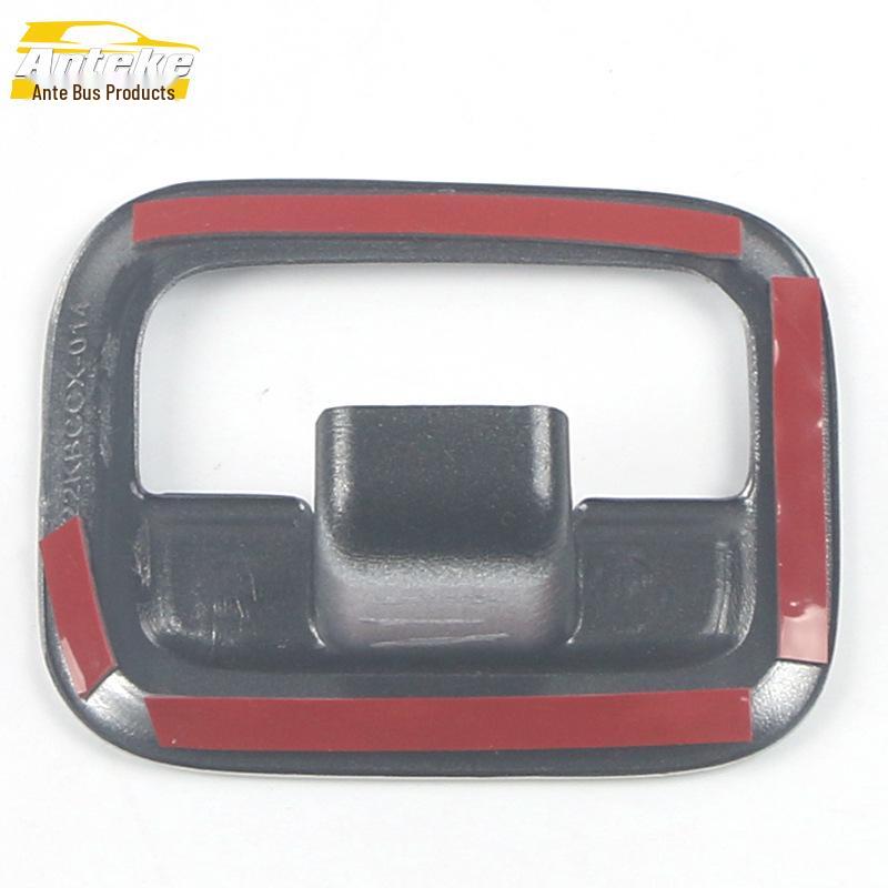 22 C-Class Handbrake Decorative Frame & Gear Shift Sticker Car Accessory